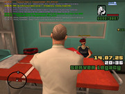 bandicam 2025-07-14 20-36-20-987