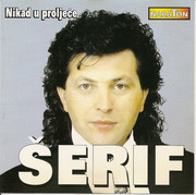 Serif Konjevic - Diskografija Prednja