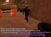 photo-2025-09-06-00-25-13