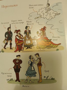 photo_2024-09-25_00-13-13