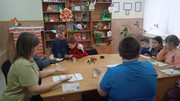 IMG-20250130-164241