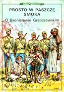 Tecumseh01