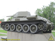 IMG-7408