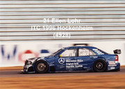  (ITC) International Touring Car Championship 1996  - Page 3 ITC96-Hockenheim-Lohr