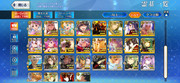 Screenshot-20260824-225701-Fate-GO
