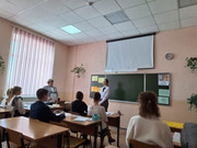 PHOTO-2024-02-07-21-24-12