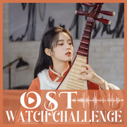 OST Challenge - Love Me Love My Voice 1