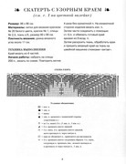 2995615fe11640f082cda8d9564eae4feed64eb5