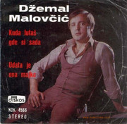 Dzemal Malovcic - Diskografija R-4637965-1370698246-4278-jpeg