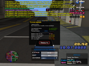 sa-mp-154