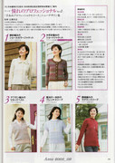 Amu-2008-09-Page-062