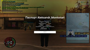 screenshot-2026-10-03-22-24-23-378