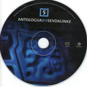 [Slika: Antologija-Bi-H-Sevdalinke-5-2006-CE-DE.jpg]