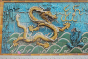 Chinesischer-Drache