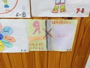 0-02-05-f5935e270613c3e73aa50790ee8b975e8407b2d7af3d4f01d7069665115dc2cc_93c9628b