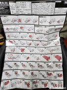 MP-86-Trailbreaker-05