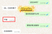 Dada