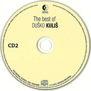 Dusko Kulis - Diskografija Scan0004