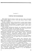 1958-100