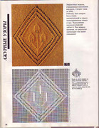 1-28