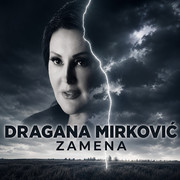 [Slika: Dragana.jpg]