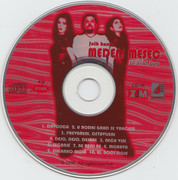 [Slika: 1996-CD.jpg]