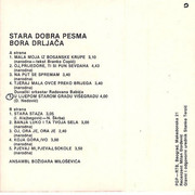 [Slika: 1979-Ka.jpg]