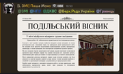 gazeta-4