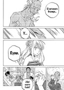 Screenshot_2024-08-05-00-02-11-378