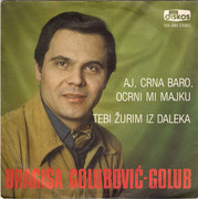 [Slika: 1980-prednja.jpg]