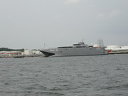 Harbor Cruise - 16 SOPS Boat