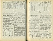 ym-CFmxz-J8-HCe8-75
