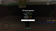 screenshot-2026-10-26-20-36-08-581