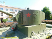 DSCN0572