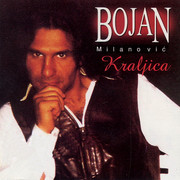 [Slika: prednja.jpg]