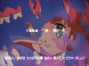 Minky credits 02 (18)