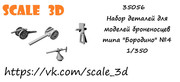 https://i.postimg.cc/TLWQ4sbW/lsf-Xn-SA74-RCdlo-Cg-Zl-M6bf1-Igln1m-B1-Iy-OESUJ2my5vy-UGrbczjbv2-YFeowt7-Obe-Kb-R2tx-P4pfb-HJ1d-Y0-PFJBRfg.jpg