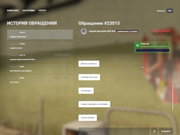 Grand Theft Auto V Screenshot 2025.10.10 - 19.27.23.95