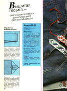 308209-4d6d4-117778880-ud00af