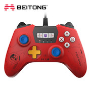 Sparta 2 wireless game controller-red