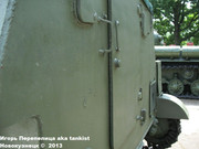 Советская 76,2 мм легкая САУ СУ-76М,  Музей польского оружия, г.Колобжег, Польша 76-036