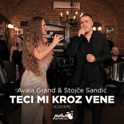 [Slika: prednja.jpg]