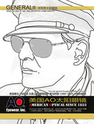 Classic Square Sunglasses Men