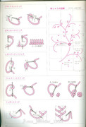 59-h-Kg-Bs-OD337-M