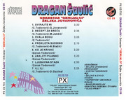 Dragan Saulic - Diskografija Zadnja-001