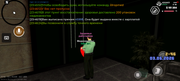 Screenshot-20260602-234626