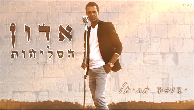 תמונה