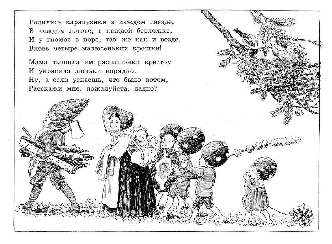 2012-33