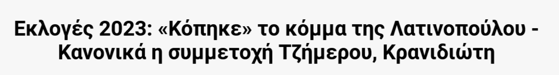 Εικόνα