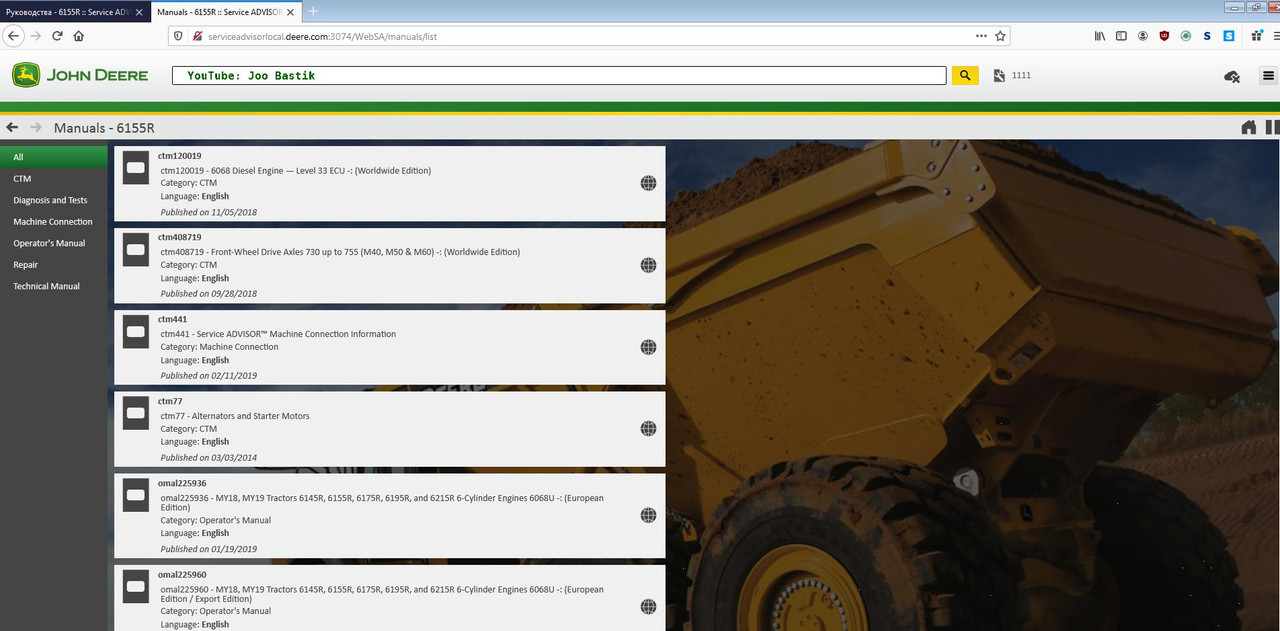 01ef3bc7bc1c05b7082c10be1015